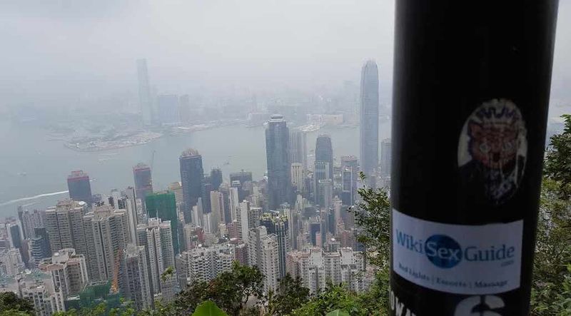ملف:WikiSexGuide Hong Kong China.jpg