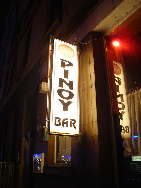 ملف:Pinoy Bar In Germany.jpg